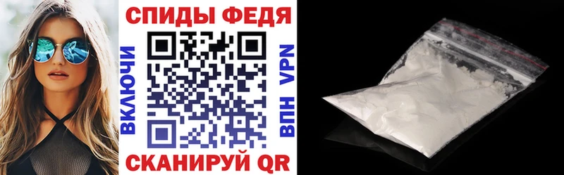 Купить где  Гремячинск  АМФЕТАМИН 98% 