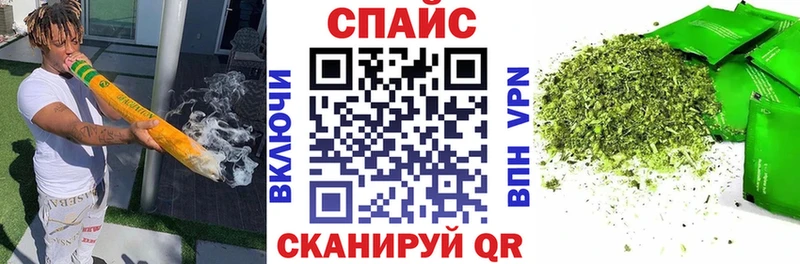 БУТИРАТ 1.4BDO  Купить  Гремячинск 