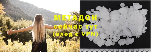 ПСИЛОЦИБИНОВЫЕ ГРИБЫ Белоозёрский
