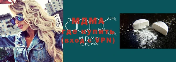 ПСИЛОЦИБИНОВЫЕ ГРИБЫ Белоозёрский