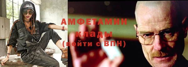 скорость mdpv Няндома