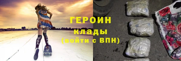 крисы Беломорск