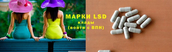 крисы Беломорск