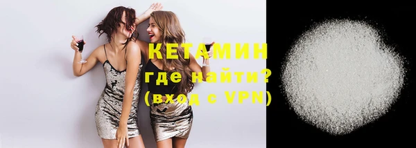 крисы Беломорск