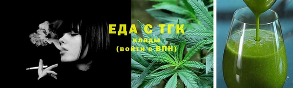 ПСИЛОЦИБИНОВЫЕ ГРИБЫ Белоозёрский