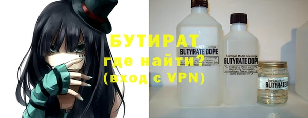 ПСИЛОЦИБИНОВЫЕ ГРИБЫ Белоозёрский