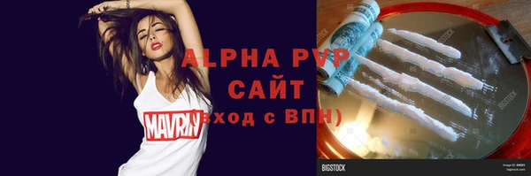 ПСИЛОЦИБИНОВЫЕ ГРИБЫ Белоозёрский