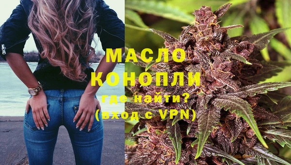 ПСИЛОЦИБИНОВЫЕ ГРИБЫ Белоозёрский
