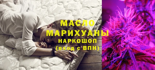 крисы Беломорск