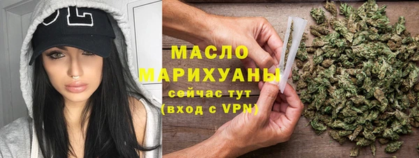ПСИЛОЦИБИНОВЫЕ ГРИБЫ Белоозёрский