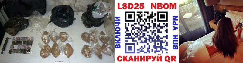 Лсд 25 экстази ecstasy Гремячинск